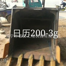 ��������ZX200�ھ�C�ڶ� ���X   ���ּ�  �R���^ ���̙Cе���