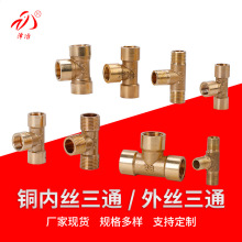 �S�ҬF؛�~����z��ͨ���^���bˮů����������z�Ƚzȫ�~��ͨ