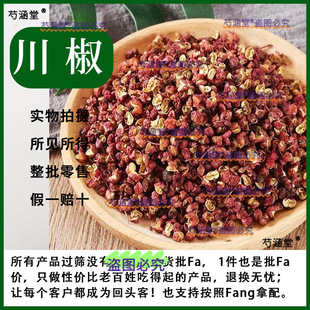 Ұ������500g�� ���x���� ��Ȼ��Ʒ�{���Ĵ����� ���_�� ��ș��