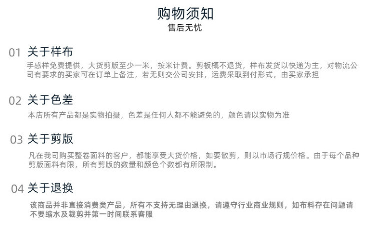 O1CN01XgHTqp1g3RI57fJKT_!!2218064834086-0-cib.jpg?__r__=1722348408213