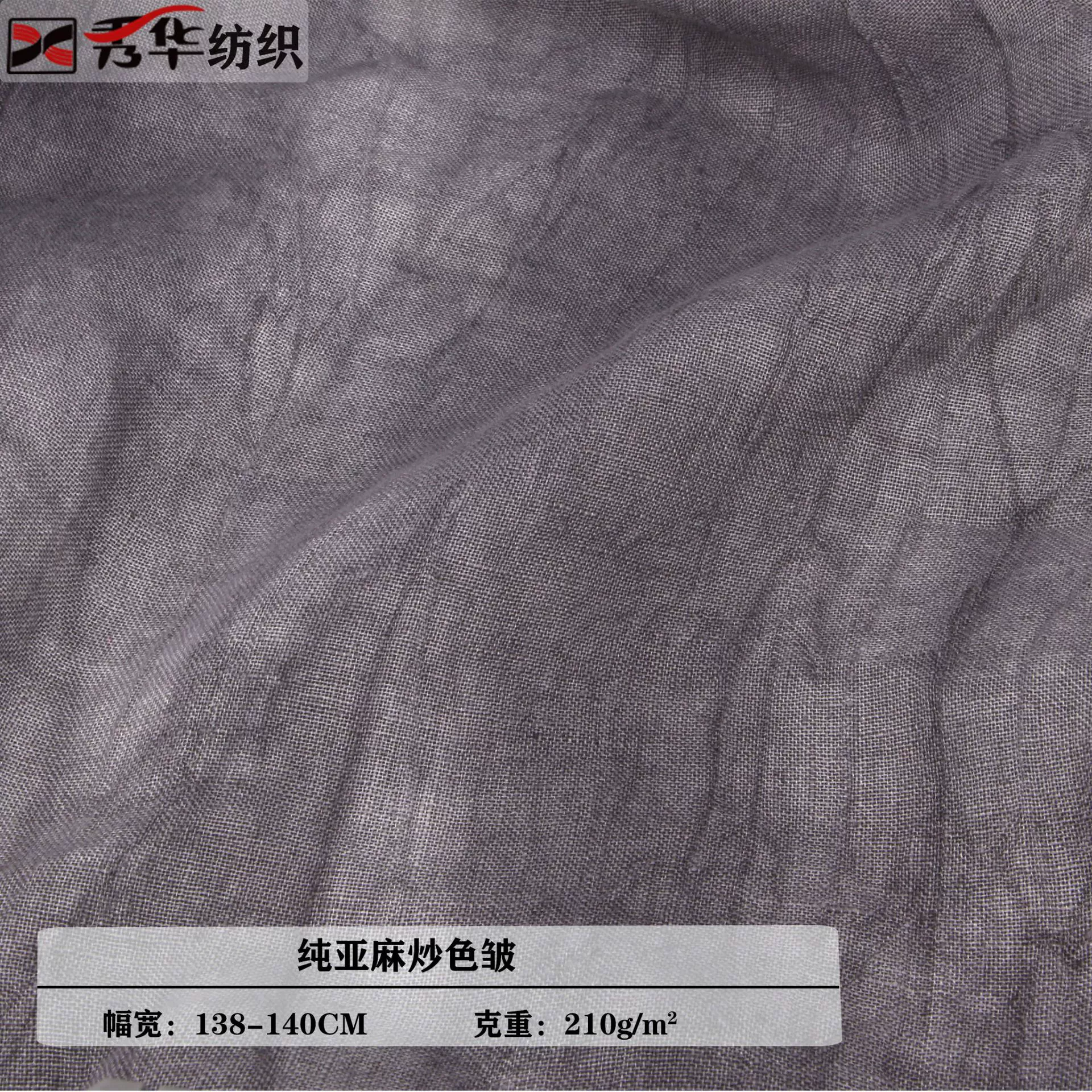 Cloth, fashionable dress