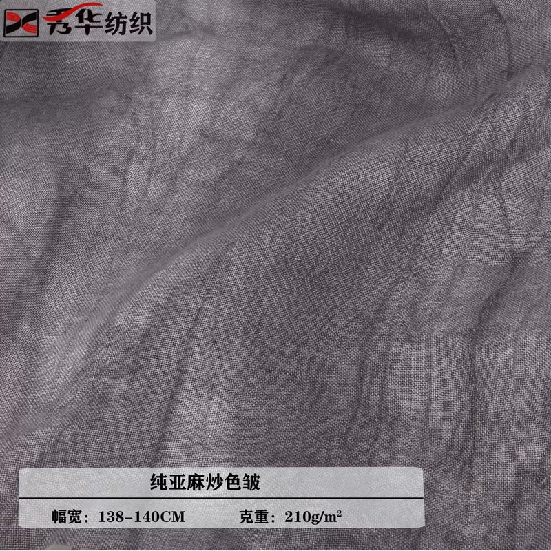 Cloth, fashionable dress