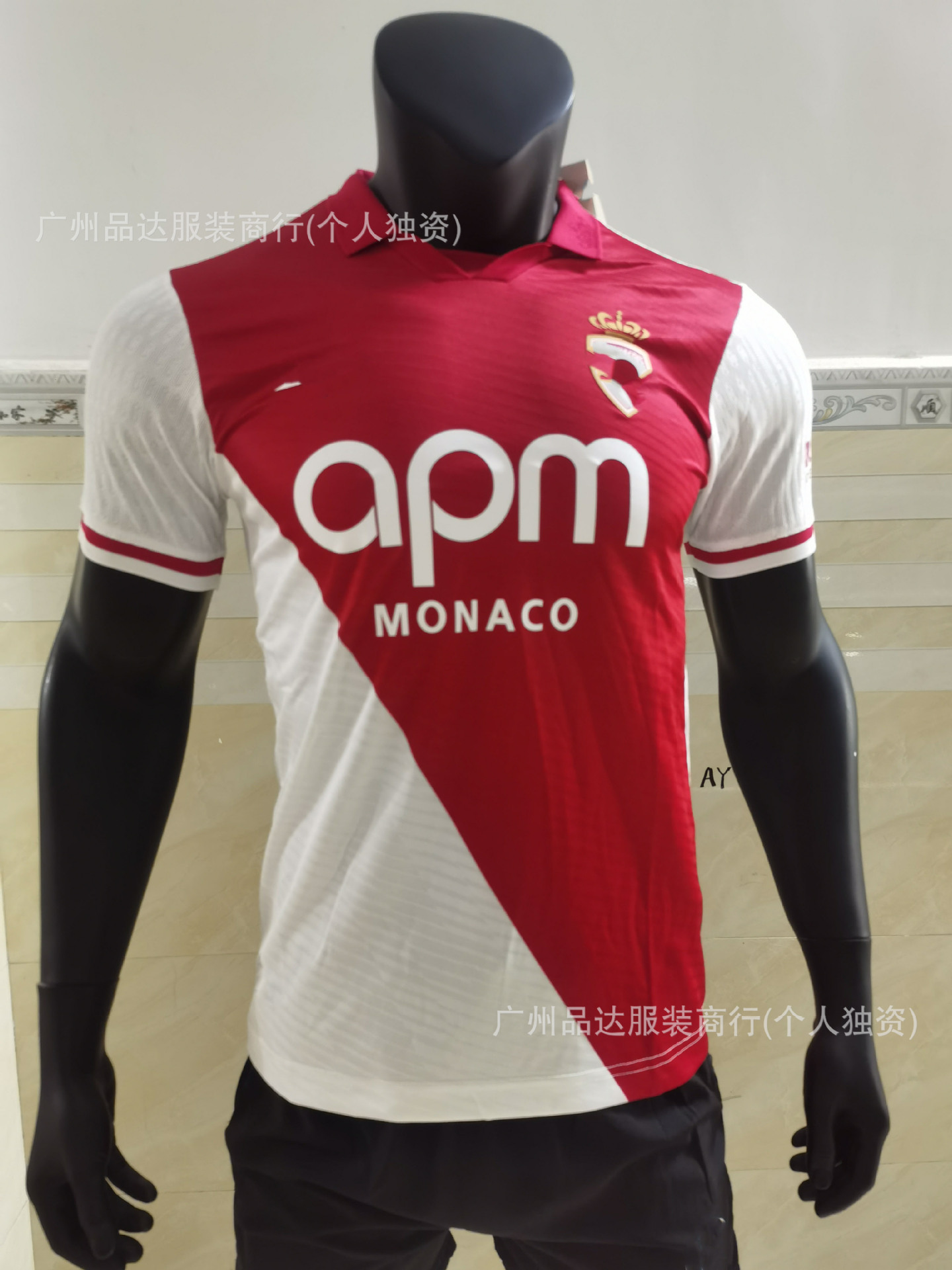 Camiseta de fútbol del Real Madrid, temporada 2526, versión jugador, edición especial de la selección nacional, La Liga, manga corta