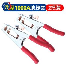 �c��늺��C�ӵ؊A늺��ؾ��A�ӼӺ���F���A�Ӛ廡�����x���и