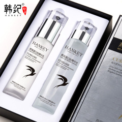 韓紀燕の巣の蛋白のペプチドの水の乳の組み合わせのセットの箱の潤いの柔らかい肌の精華の乳は水を補って保湿します。