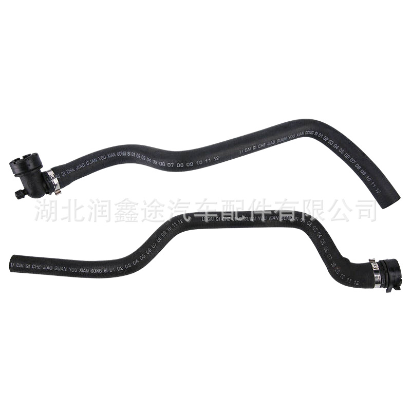 6466F7 6466F4 Heater Water Pipe Is Suitable for Peugeot 307 308 408 Citroen C4