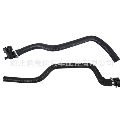 Citroen C4, automobile water pipe