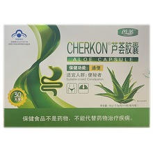 һlRCHERKONJCzͨzұ{ñʳƷ