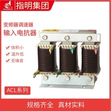 ָ�����FACL����380v׃�l���{����ݔ��늿����M��2%���ڸ�����l