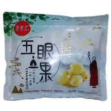 �����خa��ꖽ����۹����ᗗ���ᗗ������������С��238�˴��b