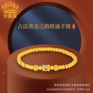 999���ŷ���������U�ջ��z3D����Ͱ���D�\���ִ�Ů���S�����