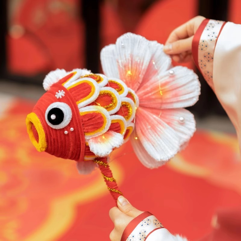中秋节灯笼锦鲤鱼灯扭扭棒儿童手工diy材料包金鱼花灯拍照神器批|undefined