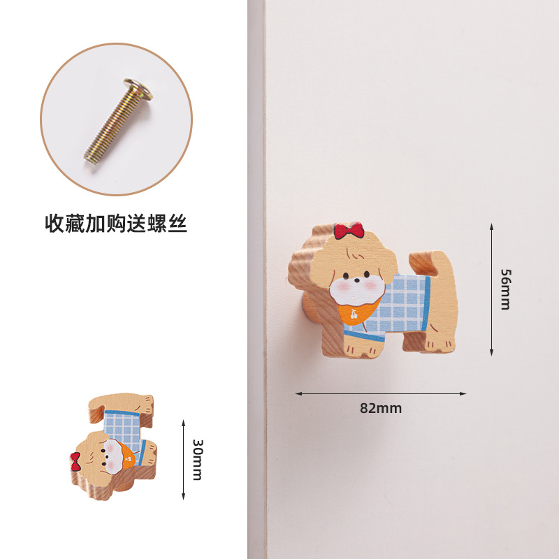 Ручка мебельная Puppy Wardrobe щенок с бантом