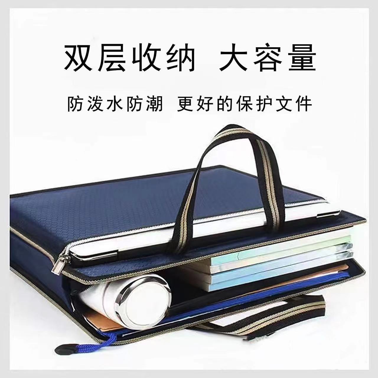 (Wholesale), handheld capacious storage system for documents, oxford cloth 3