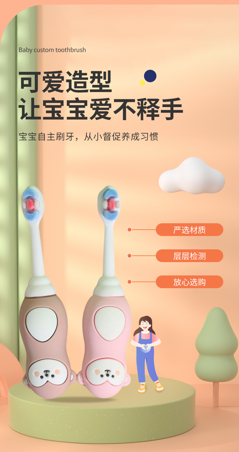 详情2_04.jpg