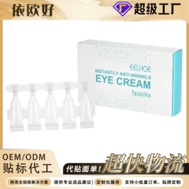 身体护理套装;其他美妆工具;头皮护理用品