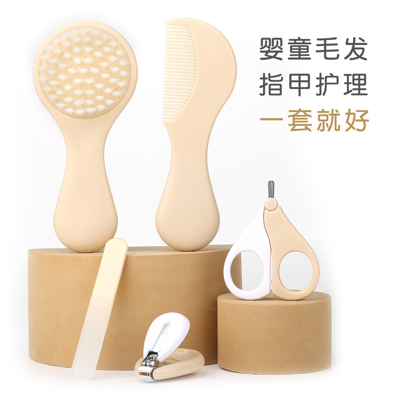 宝宝洗头塑料软梳子刷子儿童梳刷套装梳子婴儿指甲剪婴儿洗护套装|undefined