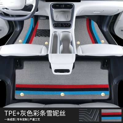by Xingyuan Car Trunk Mats, Modelə uyğun ayaqaltı - standard-star-wishes-door-side-tpe-floor-mats-color-striped-gray-snowy
