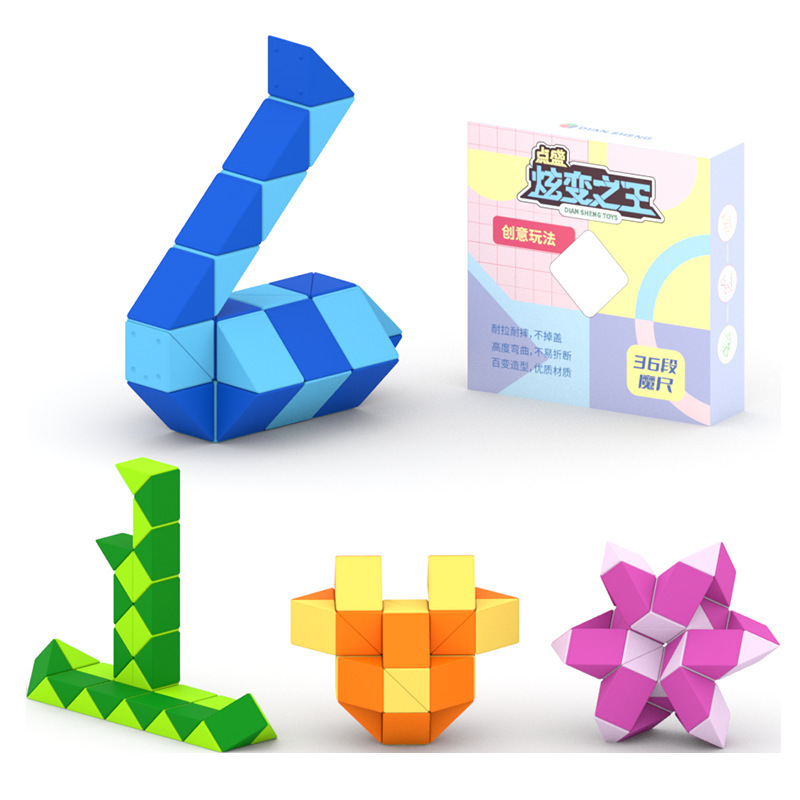点盛魔尺児童虹百変24段幼稚園玩具36/48/72節ルービックキューブ長条魔王セット|undefined