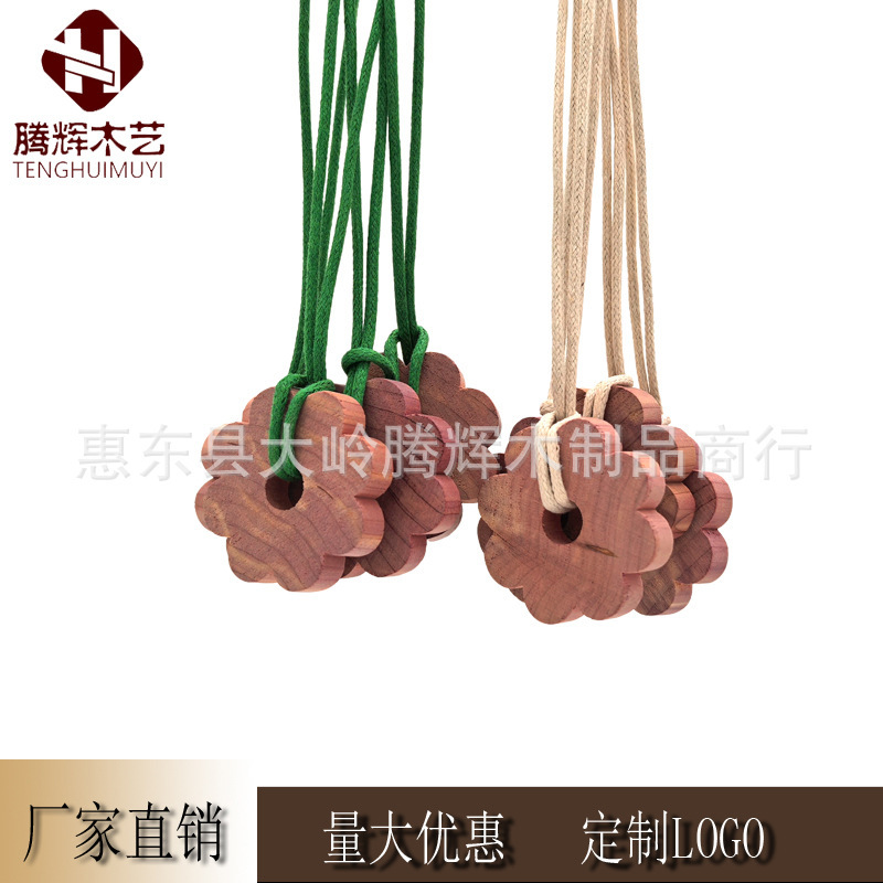 Red Cedar Wood Balls, Cedar Snowflake Wood Chips, Wood Blocks, Hanging Pieces for Home Use, Wardrobe, Shoe Cabinet, Insect Repellent, Mothproof, Deodorizing, Natural Fragrance Red Cedar Wood Balls, Cedar Snowflake Wood Chips, Wood Blocks, Hanging Pieces for Home Use, Wardrobe, Shoe Cabinet, Insect Repellent, Mothproof, Deodorizing, Natural Fragrance