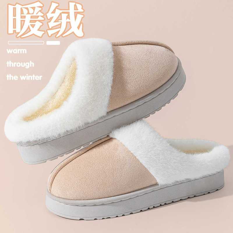 棉拖鞋女冬季室内踩屎感家居外穿厚底防滑保暖毛毛绒情侣家用棉拖|undefined