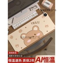 �ӟ���ˉ|늰l�ᶬ��ů���|�k���ҕ�����|�W����X����ů��