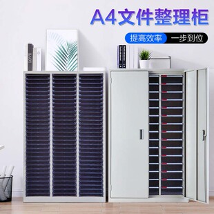 a4�ļ������ʽ�����k����Ʒ�ռ{��ؔ��Ʊ����ͬ�����׺決��Ʒ��