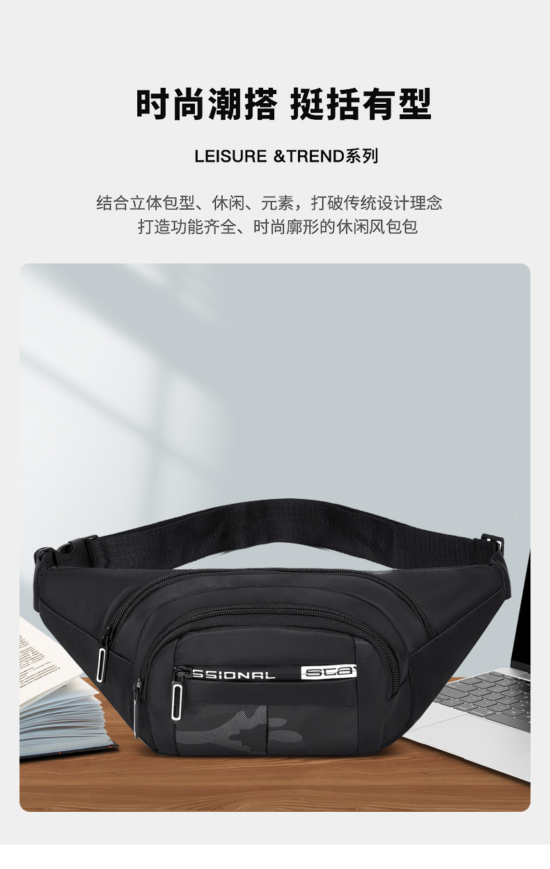 Wholesale of foreign trade waist bags, men's leather chest bags, large-capacity crossbody bags for travel, men's business outdoor mobile phone bags undefined