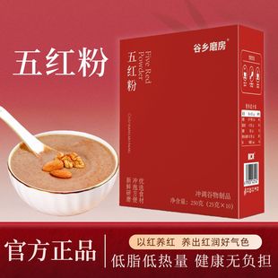 ��t��250�ˠI�B���������s�Z���ͷ����Bʳ�����aů������_��