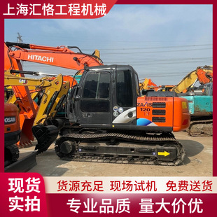 ����С��130�ھ�C�D׌ ��������120�ھ�C���� 2�ֿ���312�ڙC