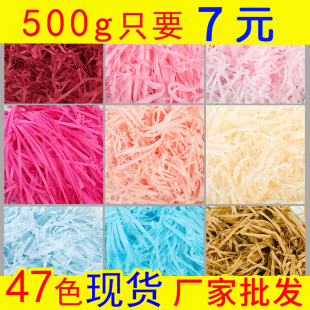 ���Ʋ��鼈�z �ް����z ���b�Y����������l ���（�lõ�t���{ɫ