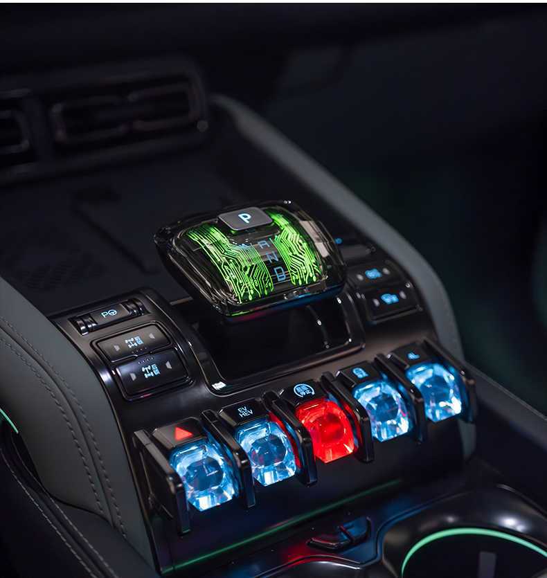 Suitable for Fang Cheng Bao 8 Crystal Gear Knob, Leopard 5 Sci-Fi Luminous Gear Knob, Gear Shift Cover, Car Interior Modification Accessories