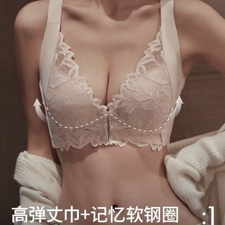 女性用フロントボタン超薄型レース下着、プッシュアップ、副乳縮小、たるみ防止ブラ、軟鋼リング、大きな胸と小さな胸のブラ|undefined