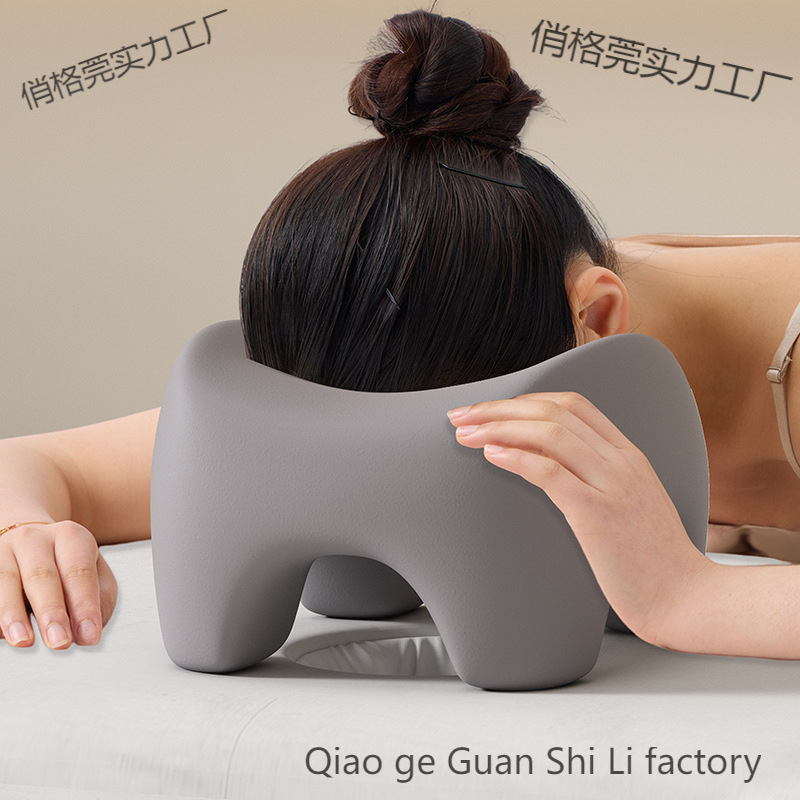 院趴枕床专用推拿按摩床洞脸垫家用床上趴趴枕记忆趴睡枕|undefined