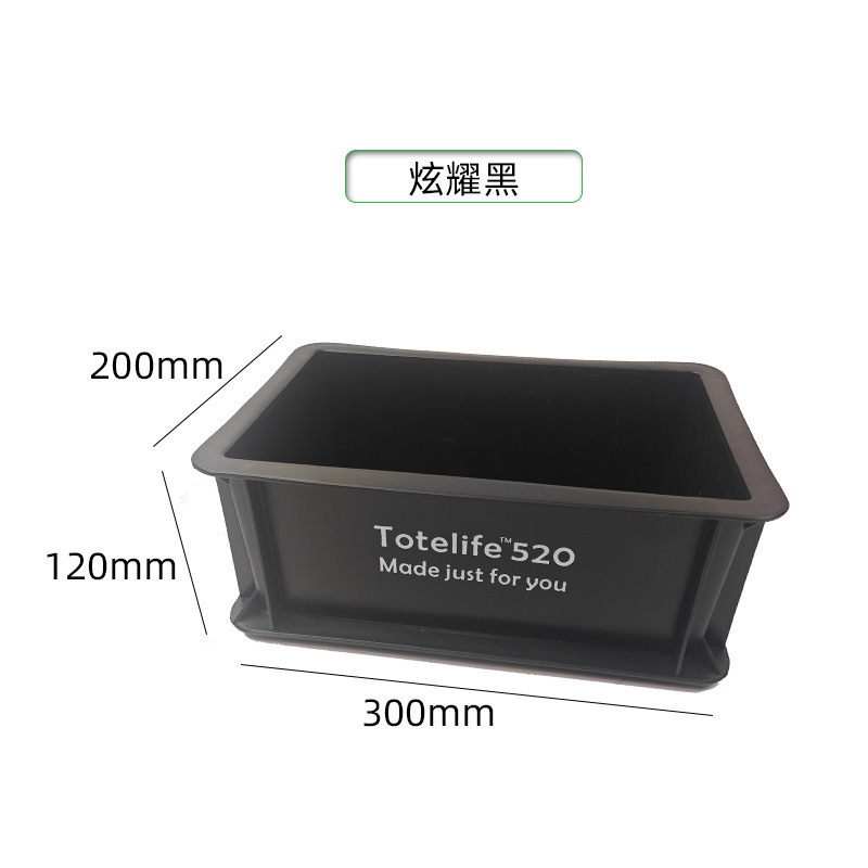 Z 厚みのある食品グレードの乳白色のプラスチックボックスターンオーバーボックスインダストリアルスタイル和風インターネット有名人の水槽フィルターボックス Changmai Auto L|undefined