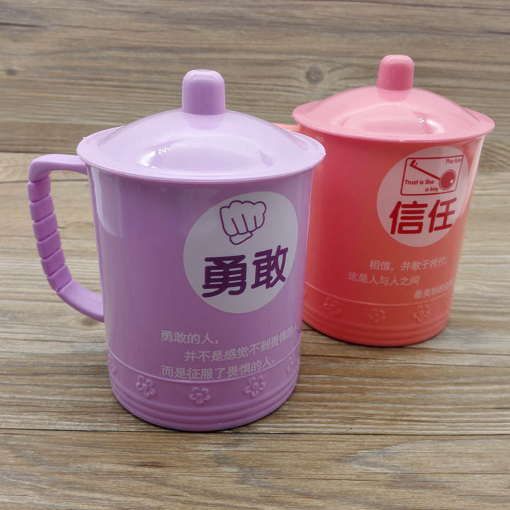 14 tipos de tazas de agua estilo ins pareja cara sonriente taza de enjuague bucal baño taza de cepillo de dientes multifuncional de dibujos animados fresco creativo image 18