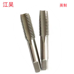 ����1/8-40BSW/1/2-12BSW/1-8BSWӢ�Ƴ��ڿ����l�N�� ���ýz�F