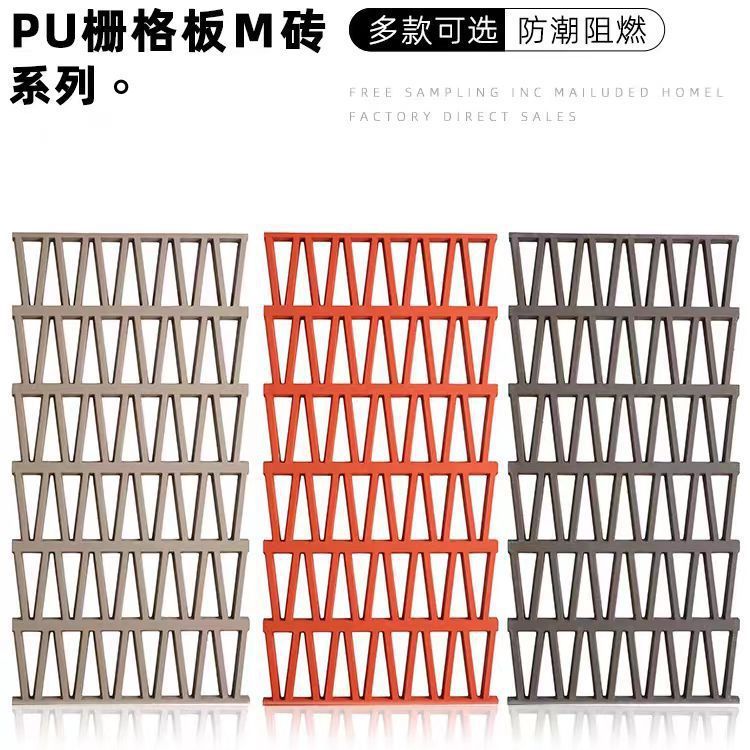 インターネット有名人 pu 中空レンガ abs コンポーネントレンガ九方格子中空軽量背景壁装飾両面パーティション構造レンガ|undefined