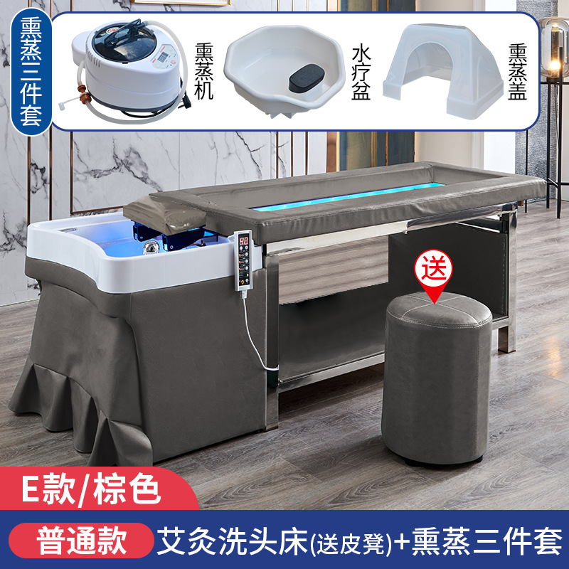 Cama de lavado de cabello de tratamiento de cabello tailandés con cama de fumigación de circulación de agua cama automática de moxibustión sin humo cama especial para salón de belleza de moxibustión de cuerpo completo