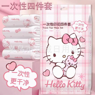 Kt Cat Thickeneded Travel Disposable Four-Piece Set of Non-Woven Bed Sheetss Printed Convenient Bed Sheetss Quilt Cover Pillowcases for Hotel Use