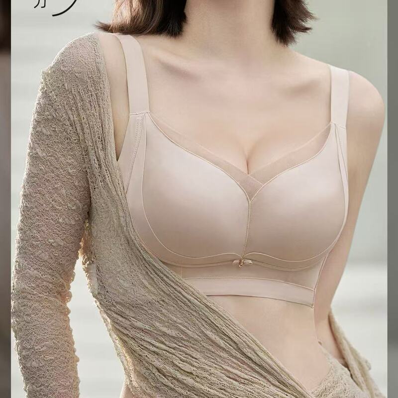 Kangshumei 8680 women's bra for small busts, enhancing and enlarging the bust, medium-thin B cup, side breast support, anti-sagging, simple smooth surface bra Kangshumei 8680 women's bra for small busts, enhancing and enlarging the bust, medium-thin B cup, side breast support, anti-sagging, simple smooth surface bra