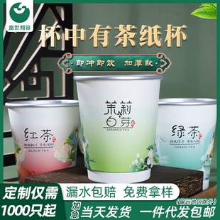 �Ԏ����~��һ���Լ����p�ӼӺ����ö���logo�����в��ˮ�[�豭��