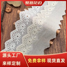 �޲���߅�o�� ��6cm �U���޾��̽���߅ ���b�o�� �ٽz��߅�o��