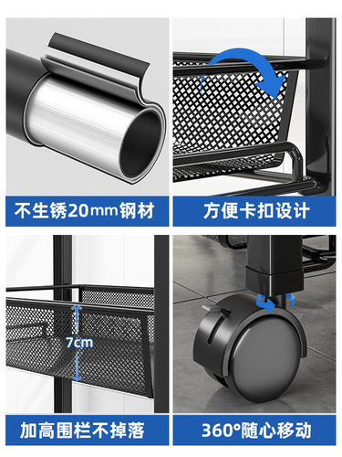 Small Cart Shelf, Freestanding Bed Room Multi-layer Vegetable Snack Kitchen Bathroom Toilet Storage Rack
