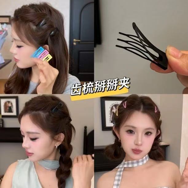 A Useful Comb-Style Bb Clip! a Must-Have Hairpin for Creating a Fluffy High Crown Princess Hairstyle and Managing Small Stray Hairs, Perfect for Side Bangs