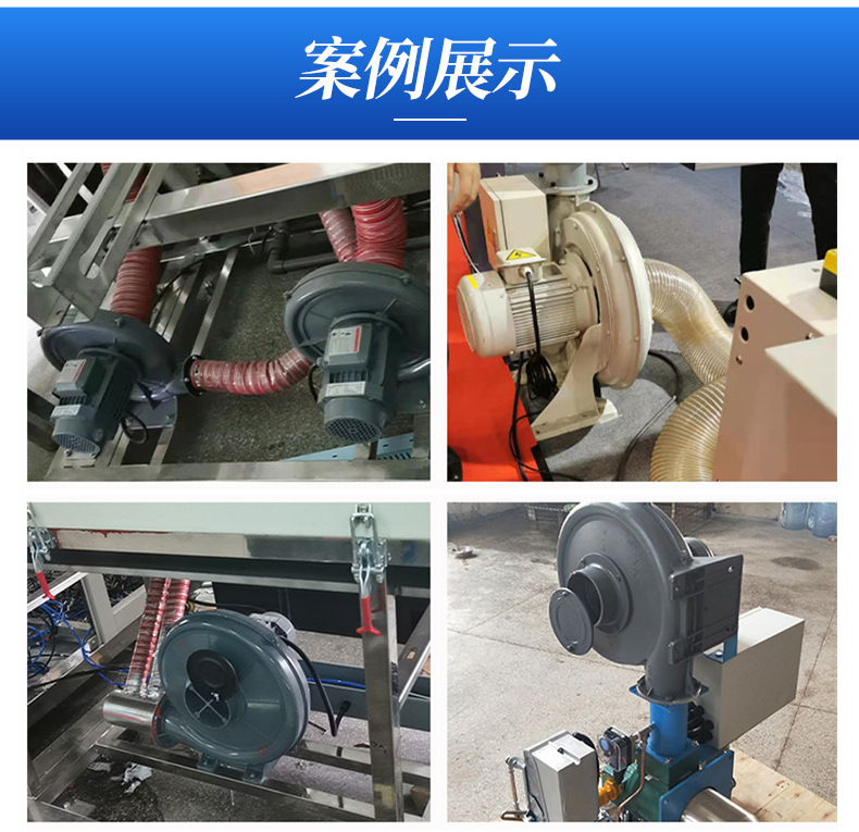 8FX中压防爆风机_09