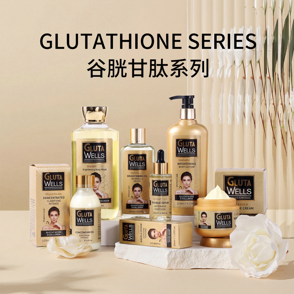 Set de Cuidado de la Piel con Glutatión Hidratante e Iluminador para Cuidado Facial