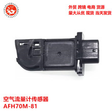 ����������������������ƴ����� AFH70M-81 13627804150 7804150