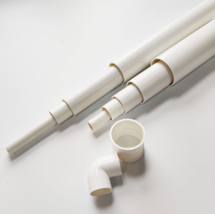 ���|��pvc늹���20 * 1.4 ���� �^����ȼ늚⌧�� �_��������ȫ