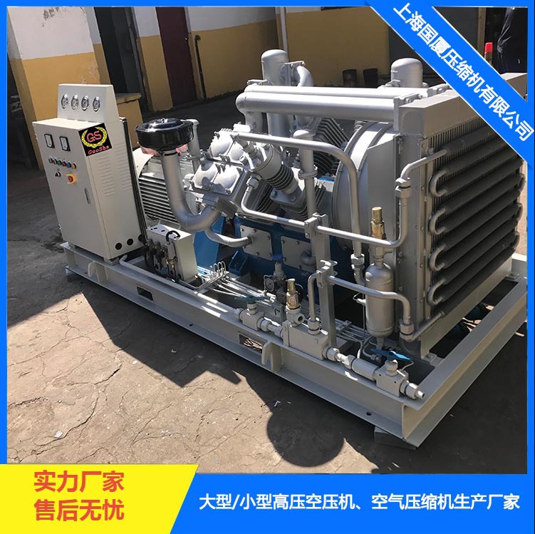 国厦15立方250公斤水冷甲烷气体CNG高压压缩机 250bar压力油田配